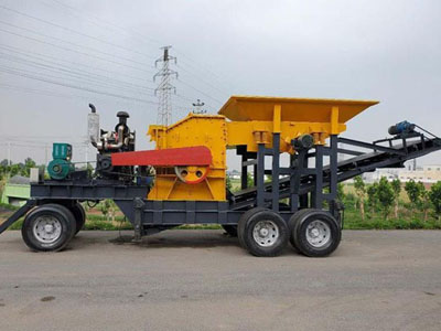 时产100吨带轮胎的可移动破碎机多少钱一台？